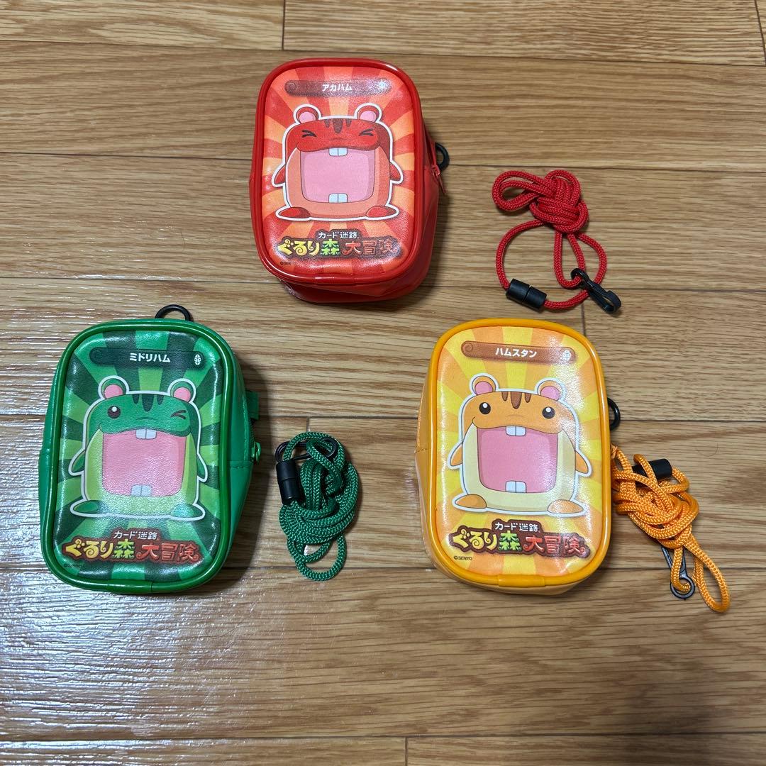 カード迷路ぐるり森大冒険　ポーチ16個