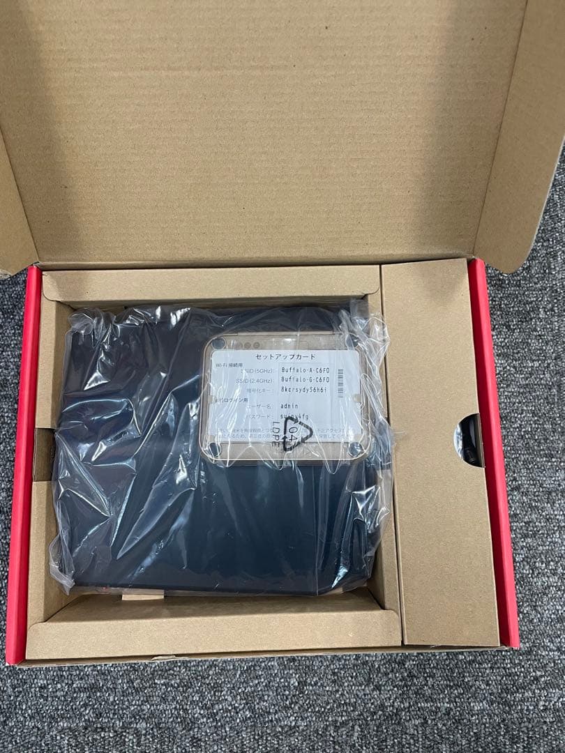 BUFFALO Wi-Fi 6 ルーター WSR-5400AX6S-MB