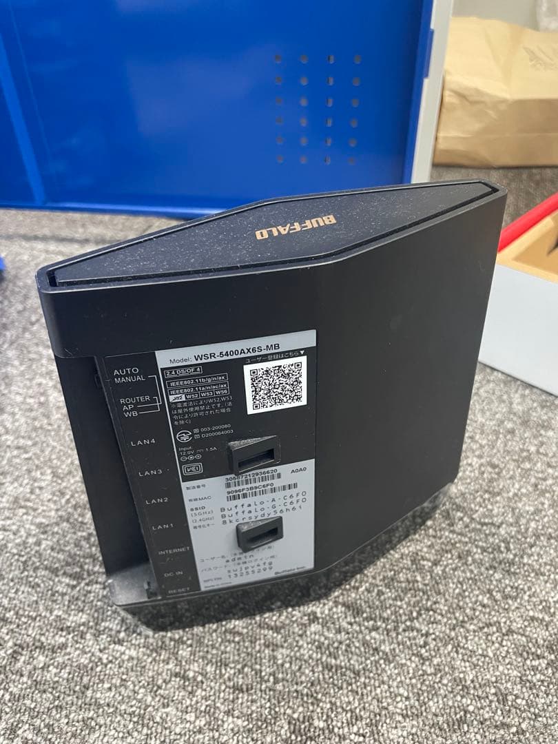 BUFFALO Wi-Fi 6 ルーター WSR-5400AX6S-MB