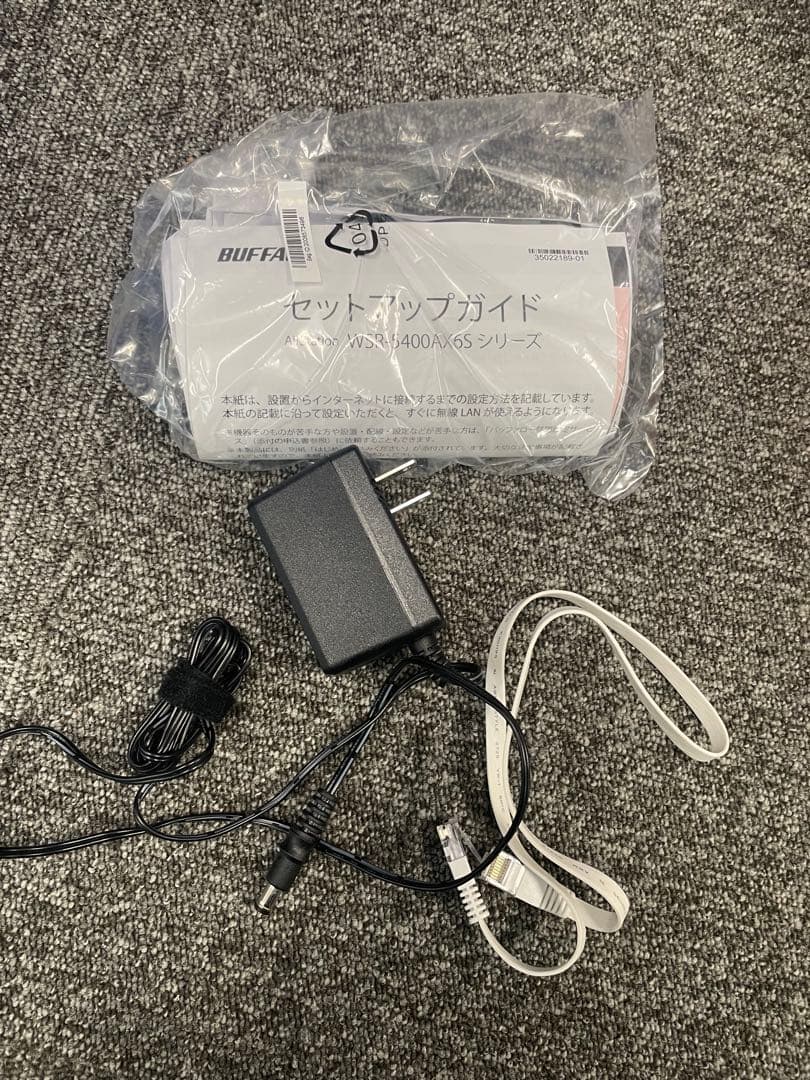 BUFFALO Wi-Fi 6 ルーター WSR-5400AX6S-MB