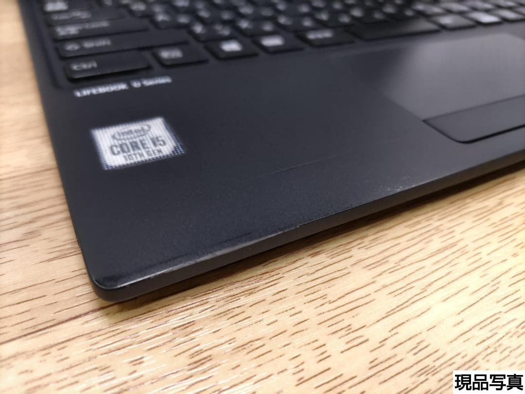 SB：LIFEBOOK U9310 Win11 i5 SSD Office付き