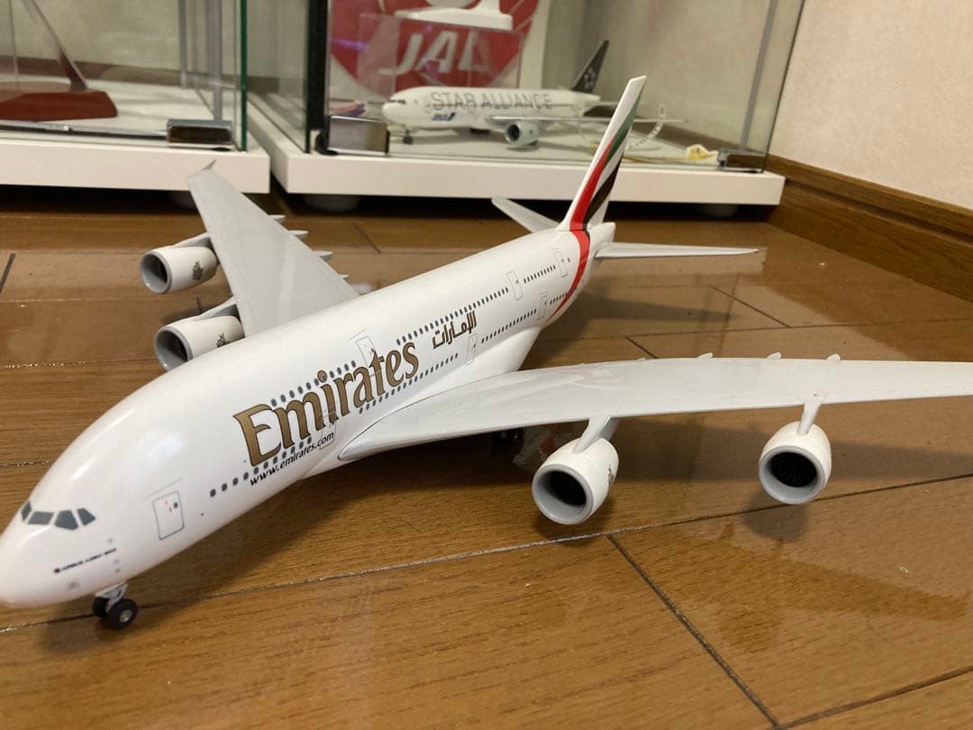 エミレーツ航空A380 200/1スケール