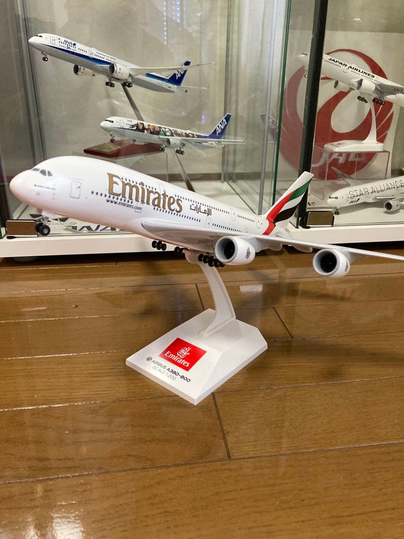 エミレーツ航空A380 200/1スケール