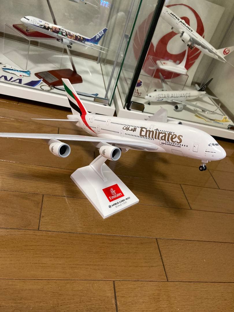 エミレーツ航空A380 200/1スケール