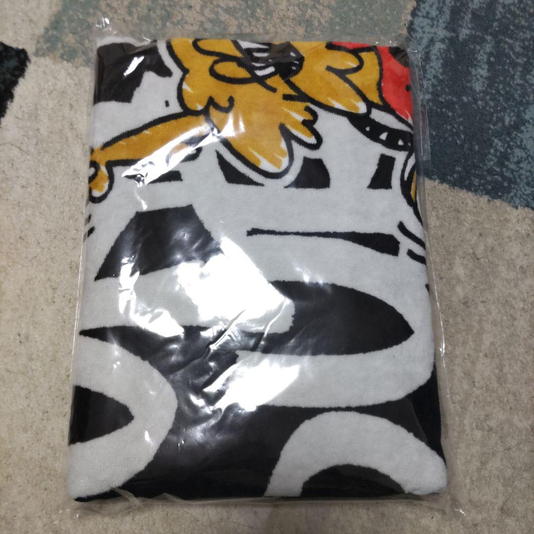 優里　アリーナツアー　BIGタオル