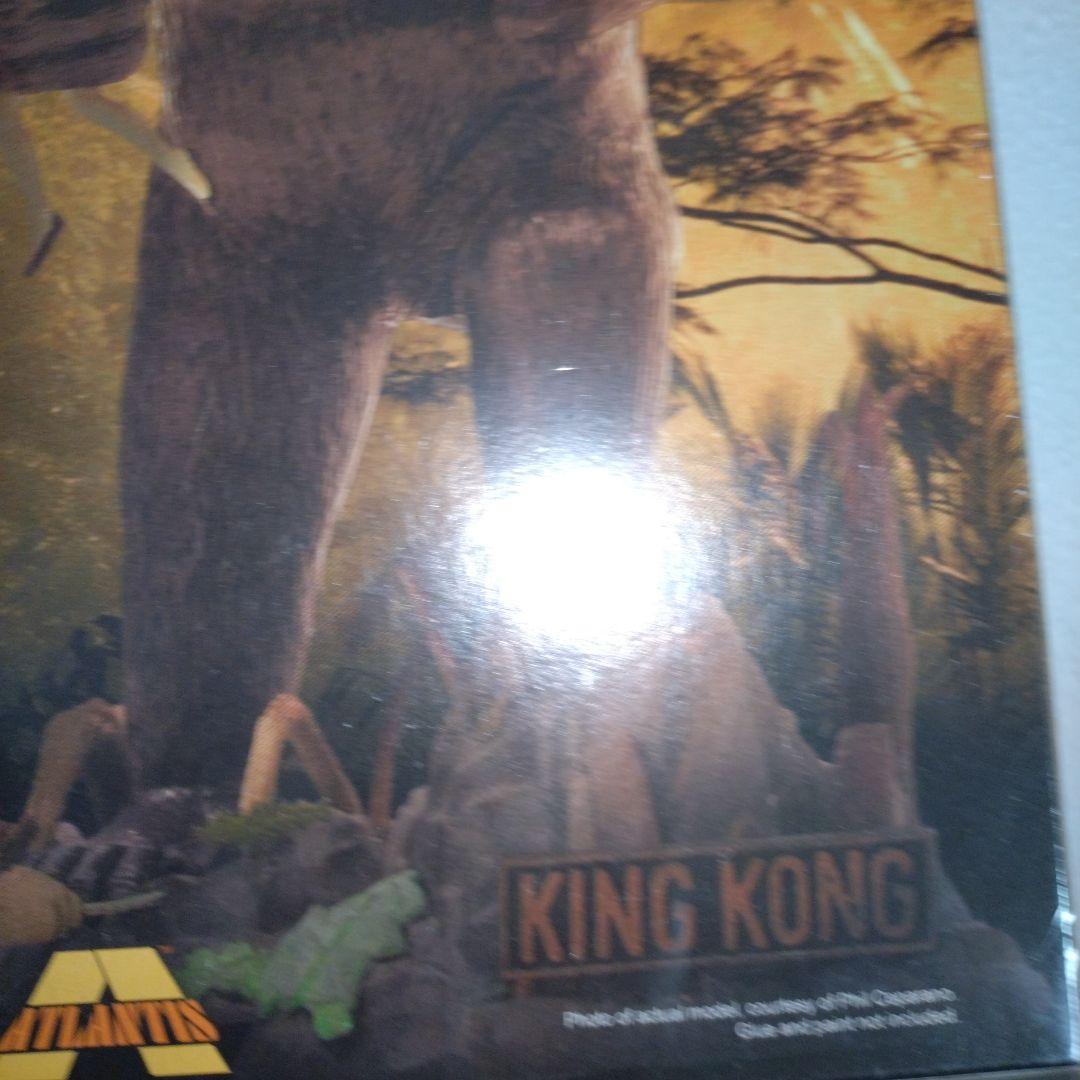 KING KONG プラモデル　ATLANTIS MODELS
