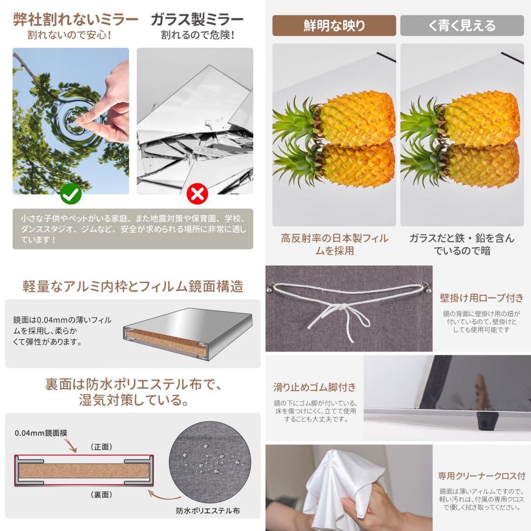 【新品】黒 壁掛け 姿見ミラー 全身鏡 40x145cm 防災 地震対策