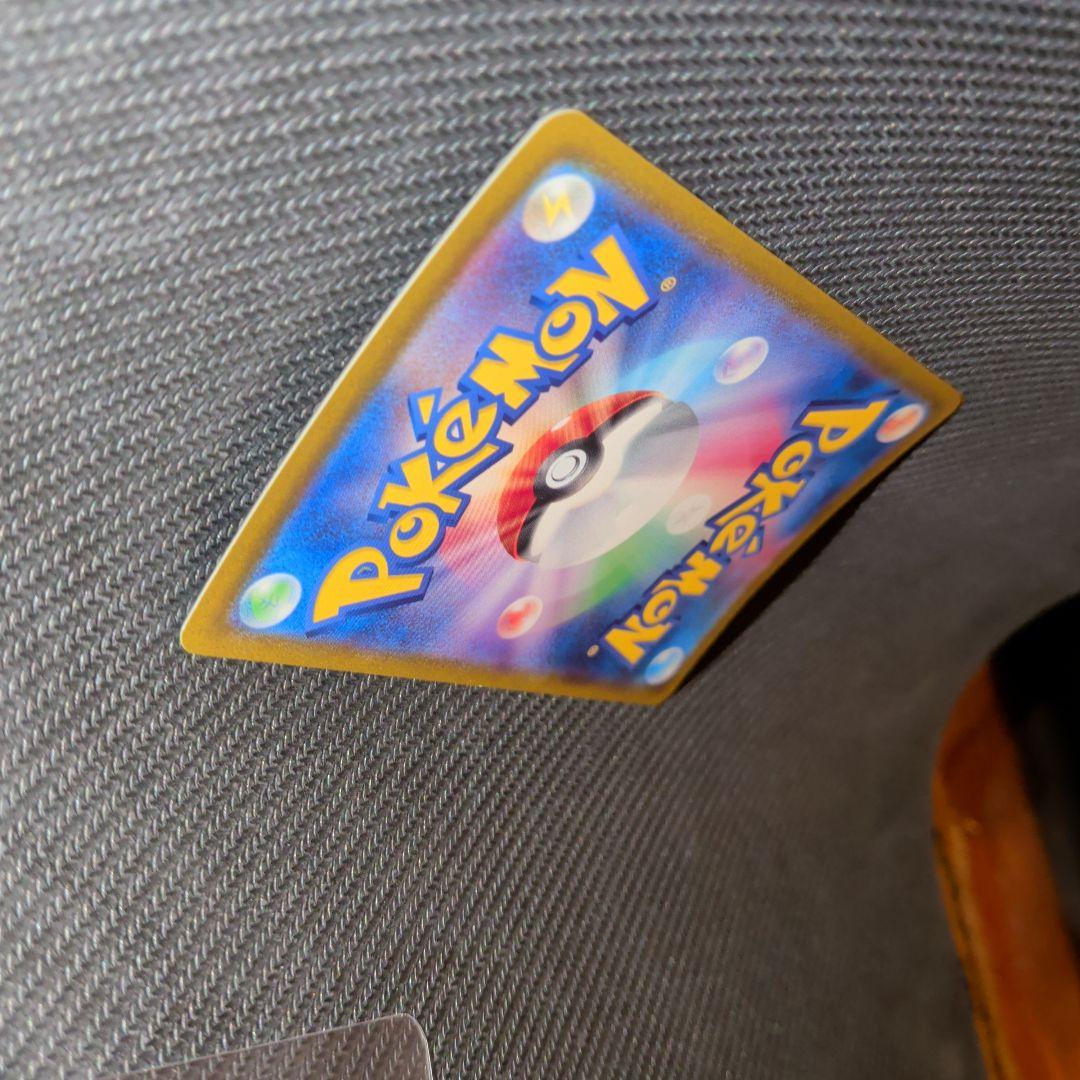 ポケモンカード ミュウツー VSTAR SAR S12a 221/172