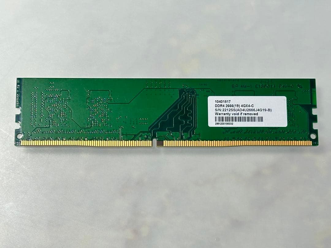 エレコム EU RoHS指令準拠メモリモジュール DDR4-SDRAM