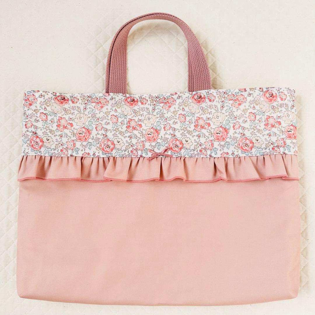 Sappy　ハンドメイド　レッスンバッグ　女の子　ピンク　花柄　体操着入れ
