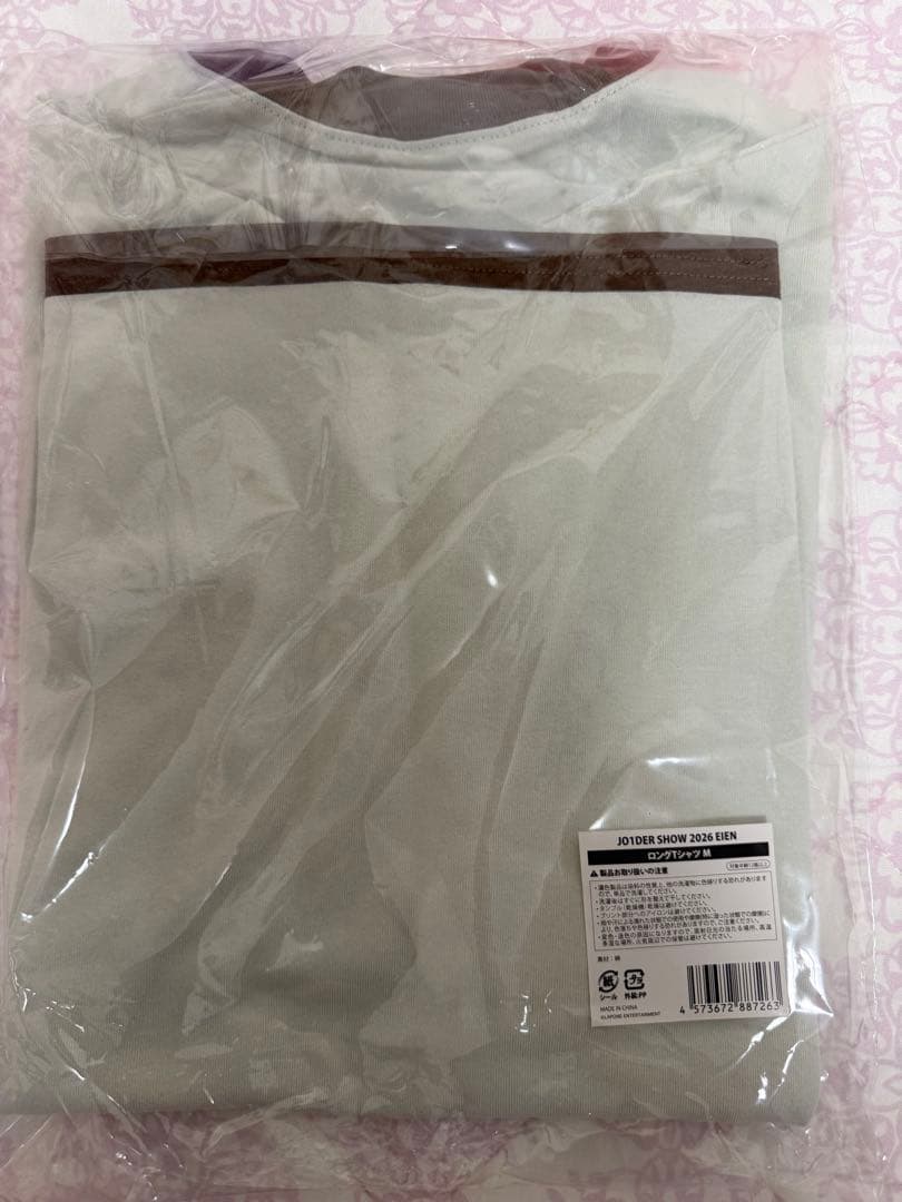 最安値！JO1 永縁 EIEN 東京ドーム グッズ レイヤードTシャツ M