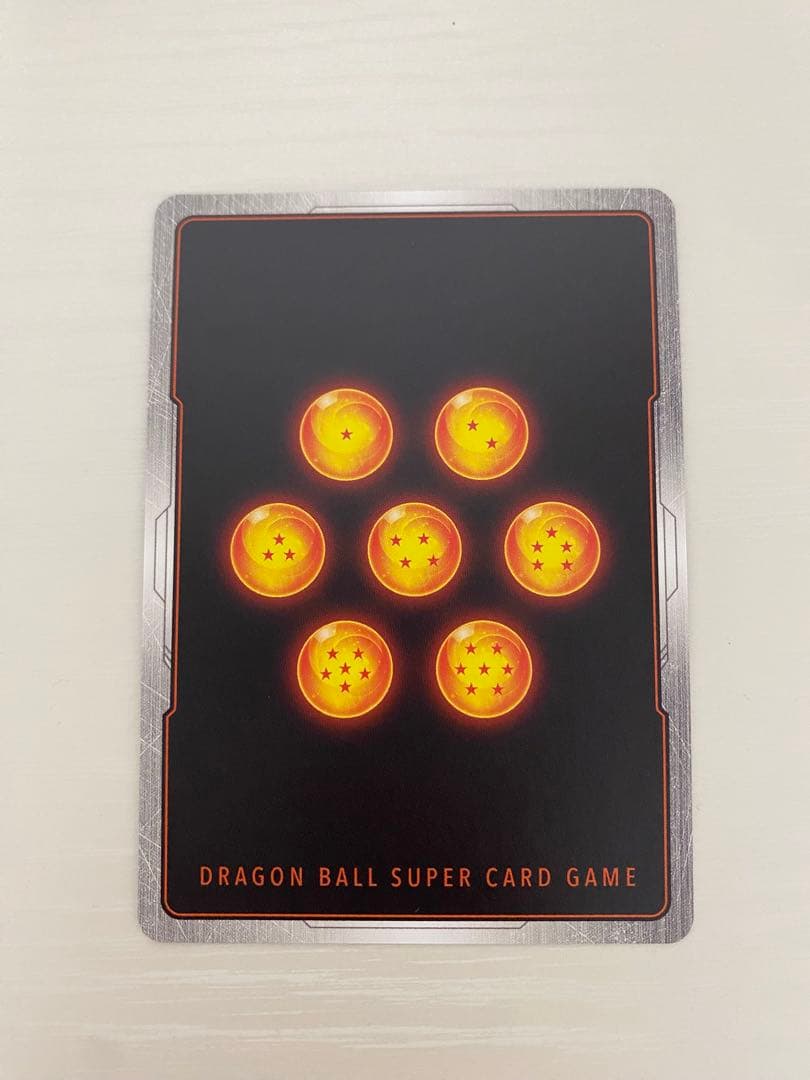 ドラゴンボールフュージョンワールド ゴテンクス SRパラレル