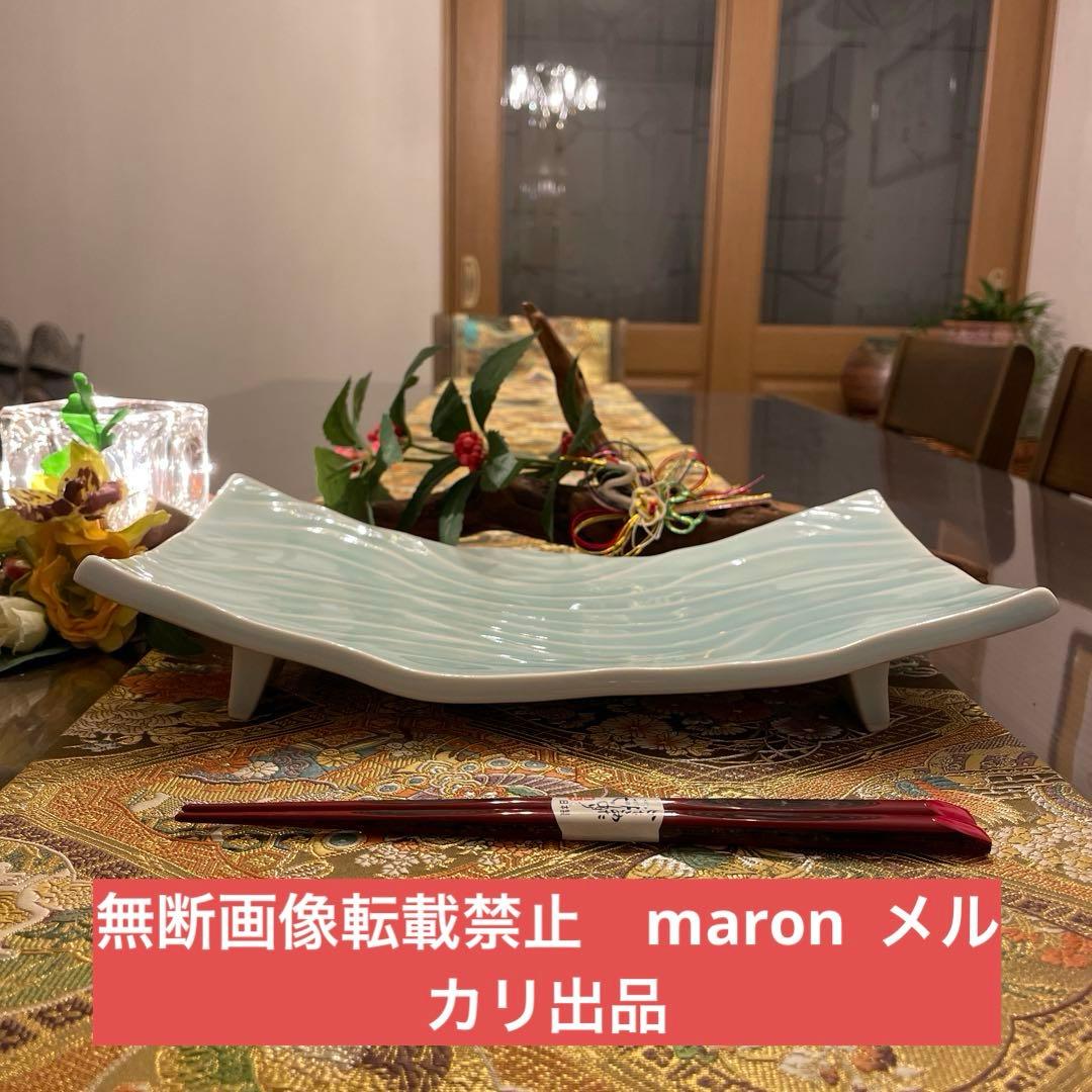 新品　作家物　青白磁　波模様 下駄足　長角皿　大　2枚