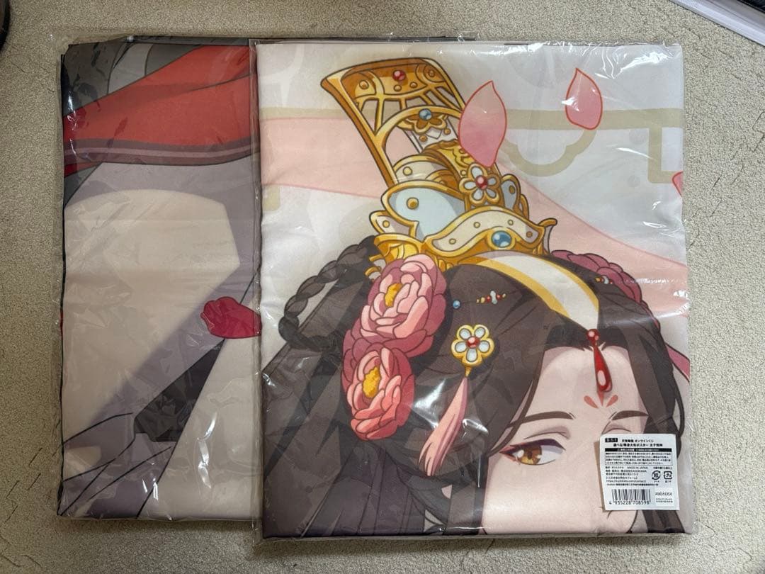 天官賜福 一番くじ 等身大布ポスター