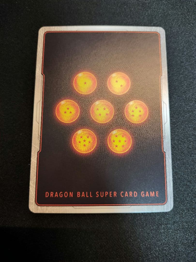 アルティメットバトル　ベジット