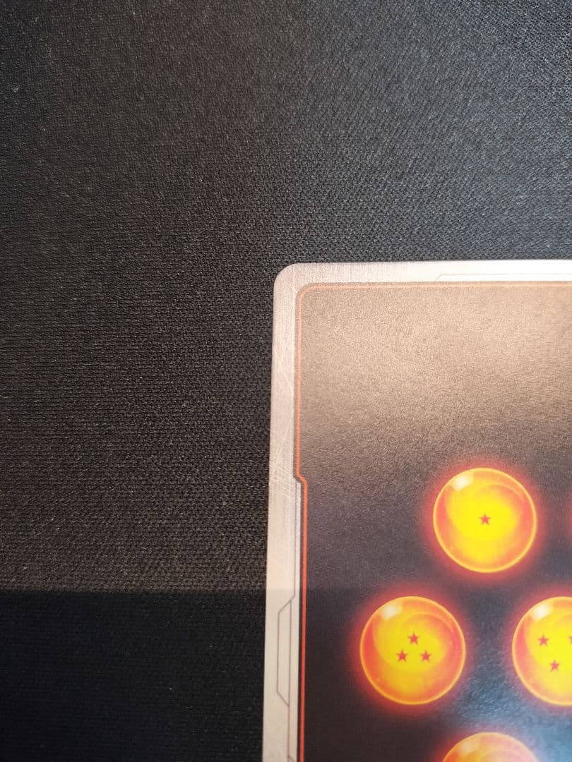 アルティメットバトル　ベジット