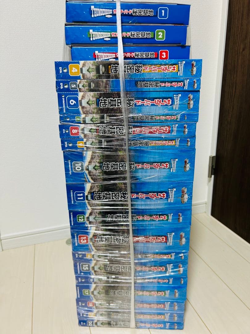 【未使用品】 デアゴスティーニ　サンダーバード秘密基地 1〜48 セット