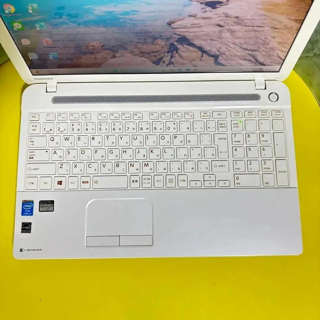 【美品】【office付】東芝15.6型ノートPC/メモリ8GB/新品爆速SSD