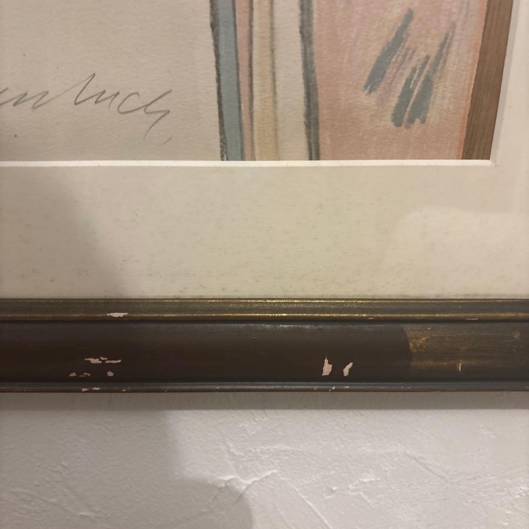 リトグラフ　ロデオ舞台への入口　約95.5×75.5 　クロード　ワイズバッシュ