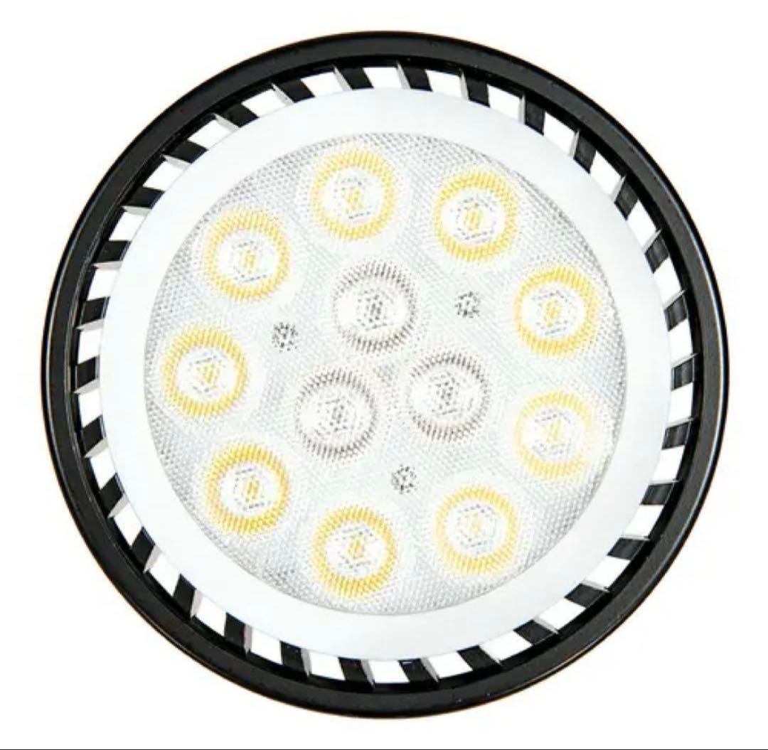 プランツネクスライト　ソケット・クリップ付　植物専用育成ライト　観葉植物