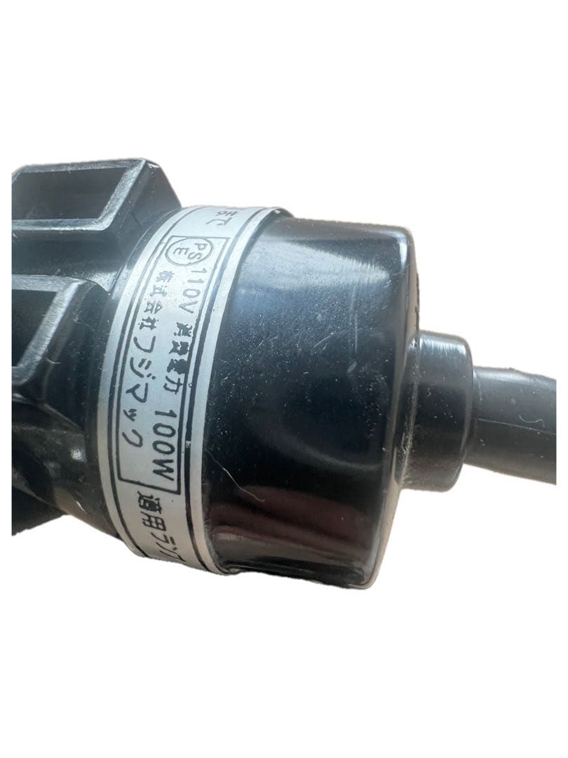 プランツネクスライト　ソケット・クリップ付　植物専用育成ライト　観葉植物