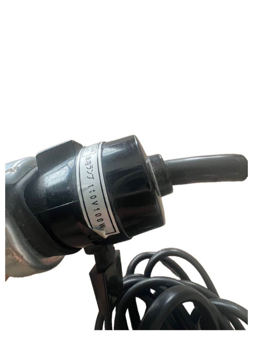 プランツネクスライト　ソケット・クリップ付　植物専用育成ライト　観葉植物