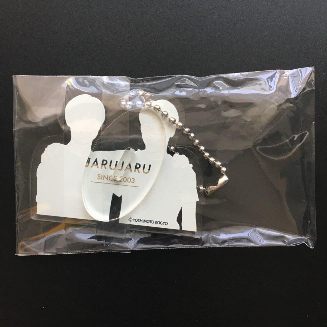 ジャルジャル アクリルスタンド