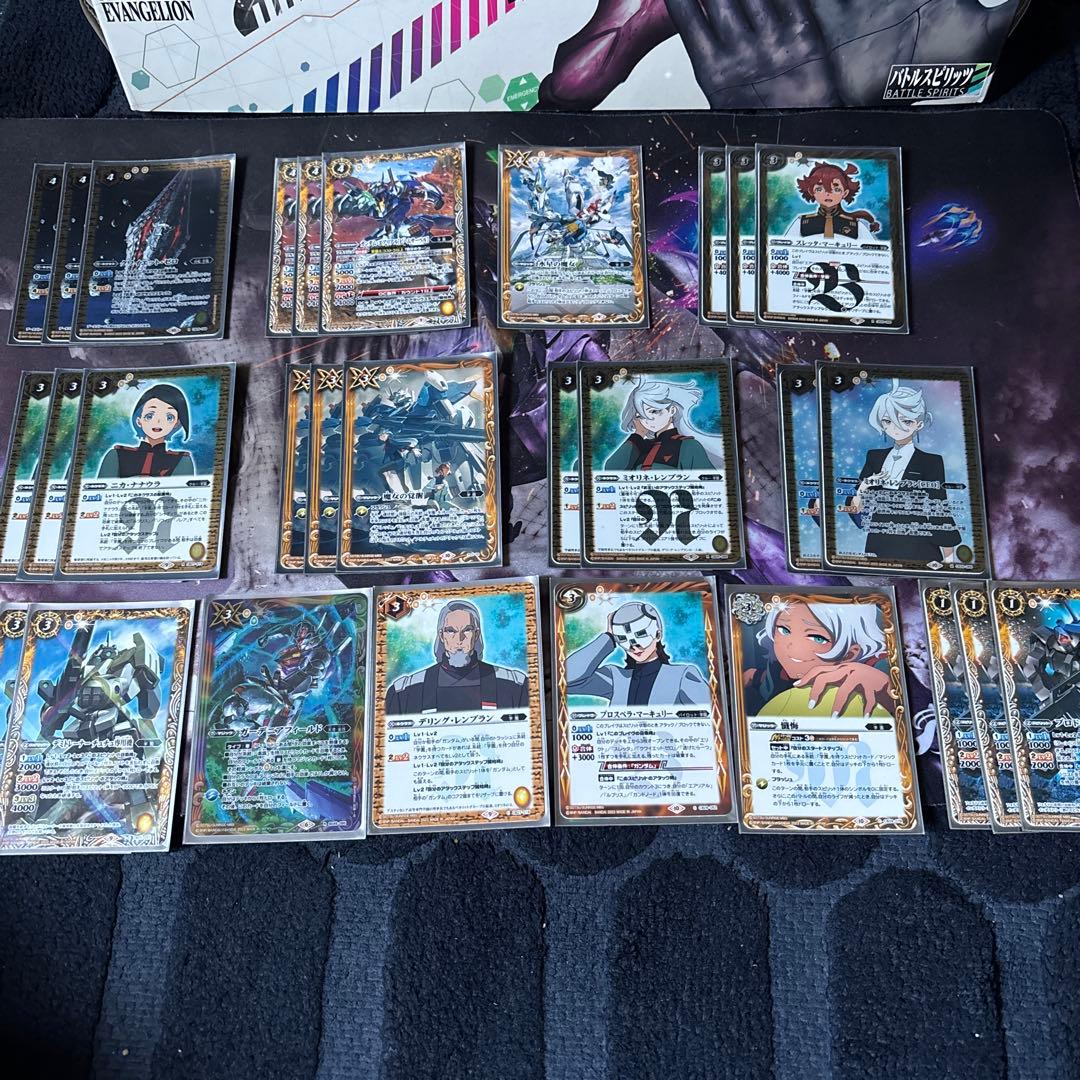 バトスピ エアリアルデッキ ＆ 差し替え