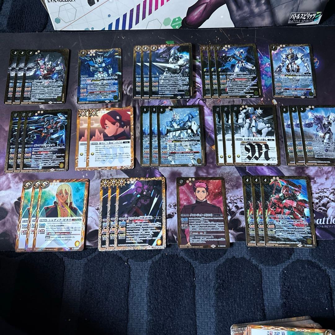 バトスピ エアリアルデッキ ＆ 差し替え