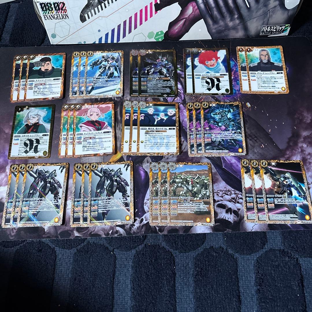 バトスピ エアリアルデッキ ＆ 差し替え