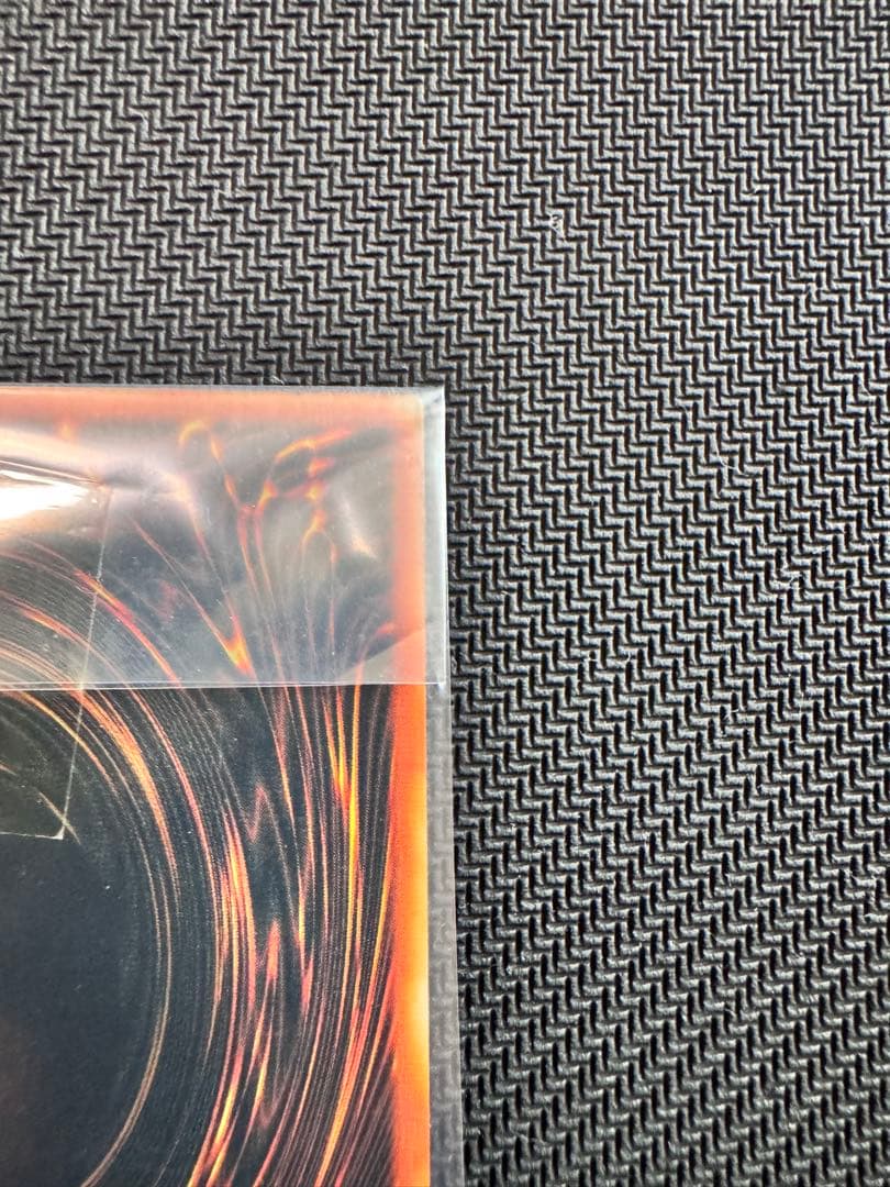 遊戯王　青眼の白龍　ステンレス　未開封　①