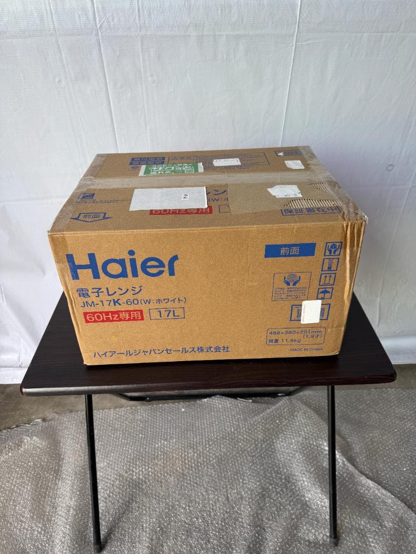 ハイアール(Haier) JM-17K-60 (60Hz) 17L 電子レンジ