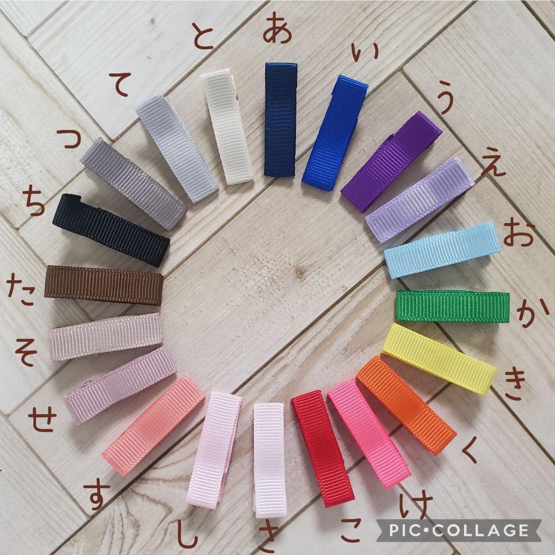 ヘアゴム　ベビーヘアクリップ　ニコちゃんひまわり１〜２