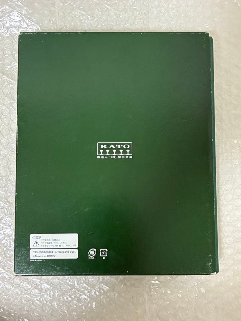 KATO 10-1323 西武鉄道5000系 レッドアロー 初期型 4両セット