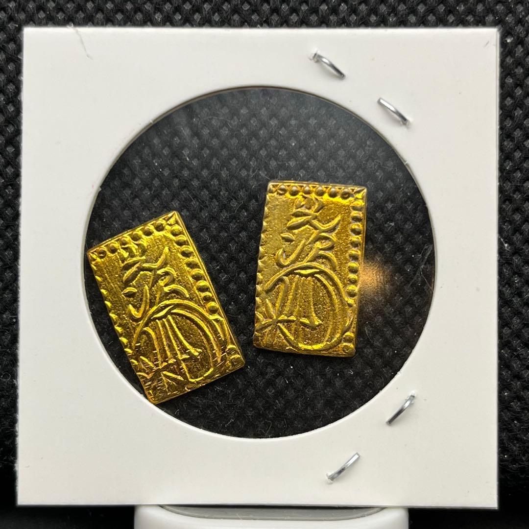 P*m様 まとめ二分判金貨小判古物古銭アンティーク硬貨コレクション旧貨幣レ