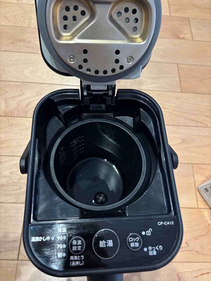 象印　STAN 電気ポット ブラック