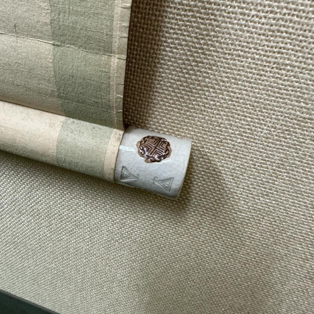 共箱付き！掛軸　署名落款あり　山静水響　百僊　伊勢海老　やどかり　水彩