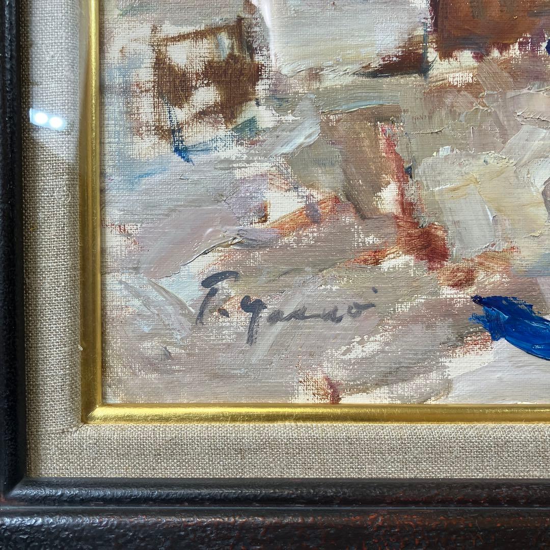 油彩　髙橋康男「角田岬」　F10