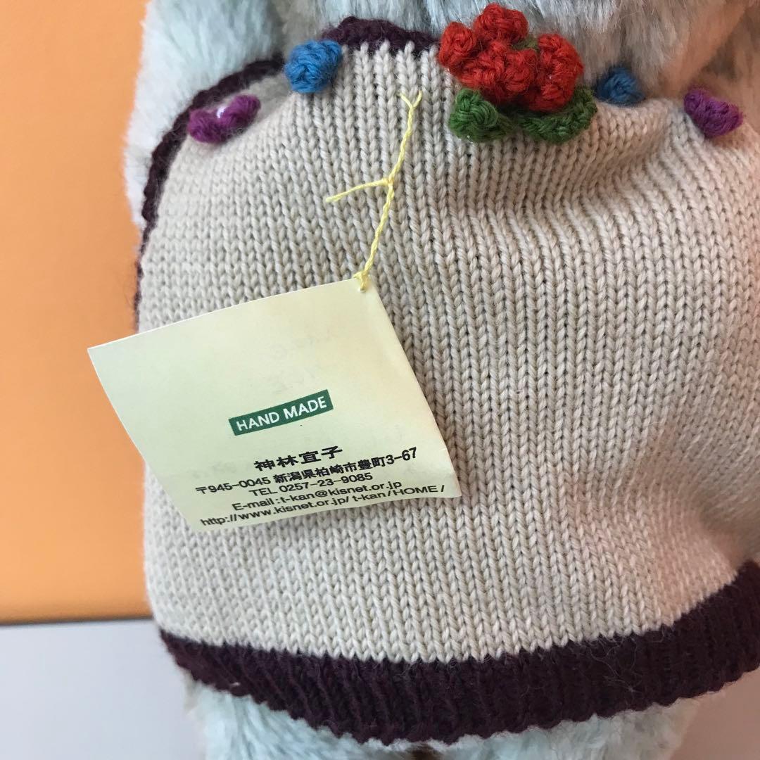 KAN‘S BEAR　テディベア　ぬいぐるみ　人形　ハンドメイド　手作り