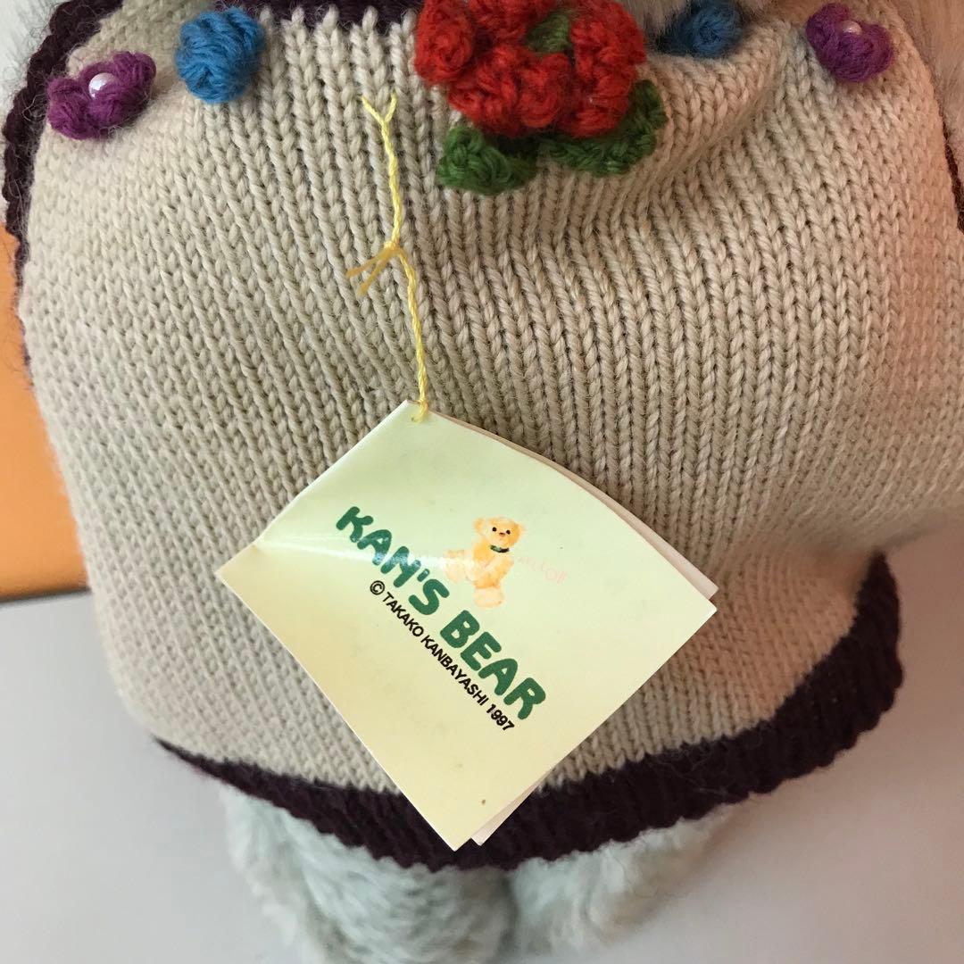 KAN‘S BEAR　テディベア　ぬいぐるみ　人形　ハンドメイド　手作り