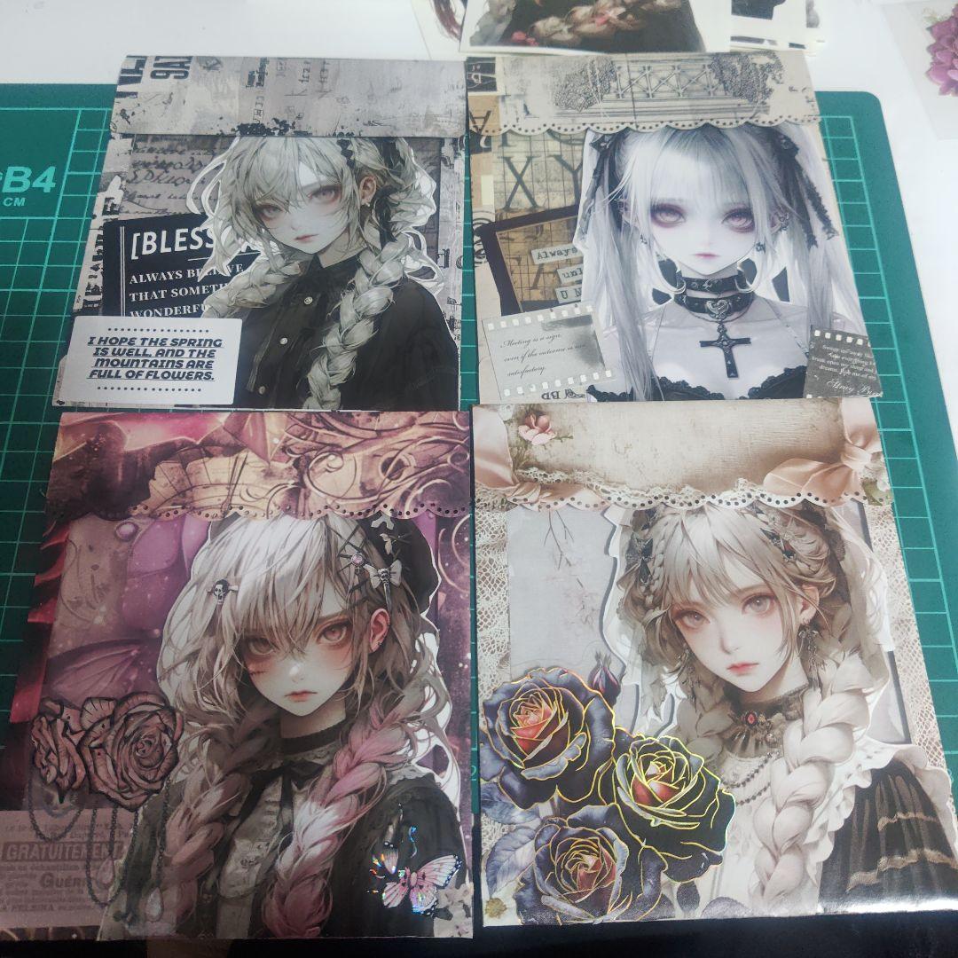 nicho★ページ