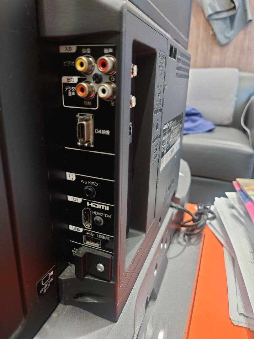 ORION 32インチ液晶テレビ DP323-1HG1（LC-017）
