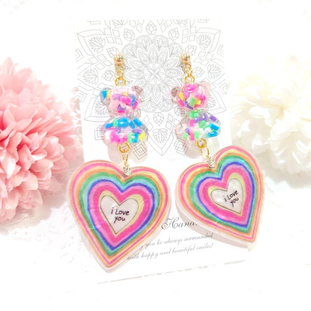 カラフル キャンディベアと虹色ハート♡ハッピーカラーの大ぶりピアス♡