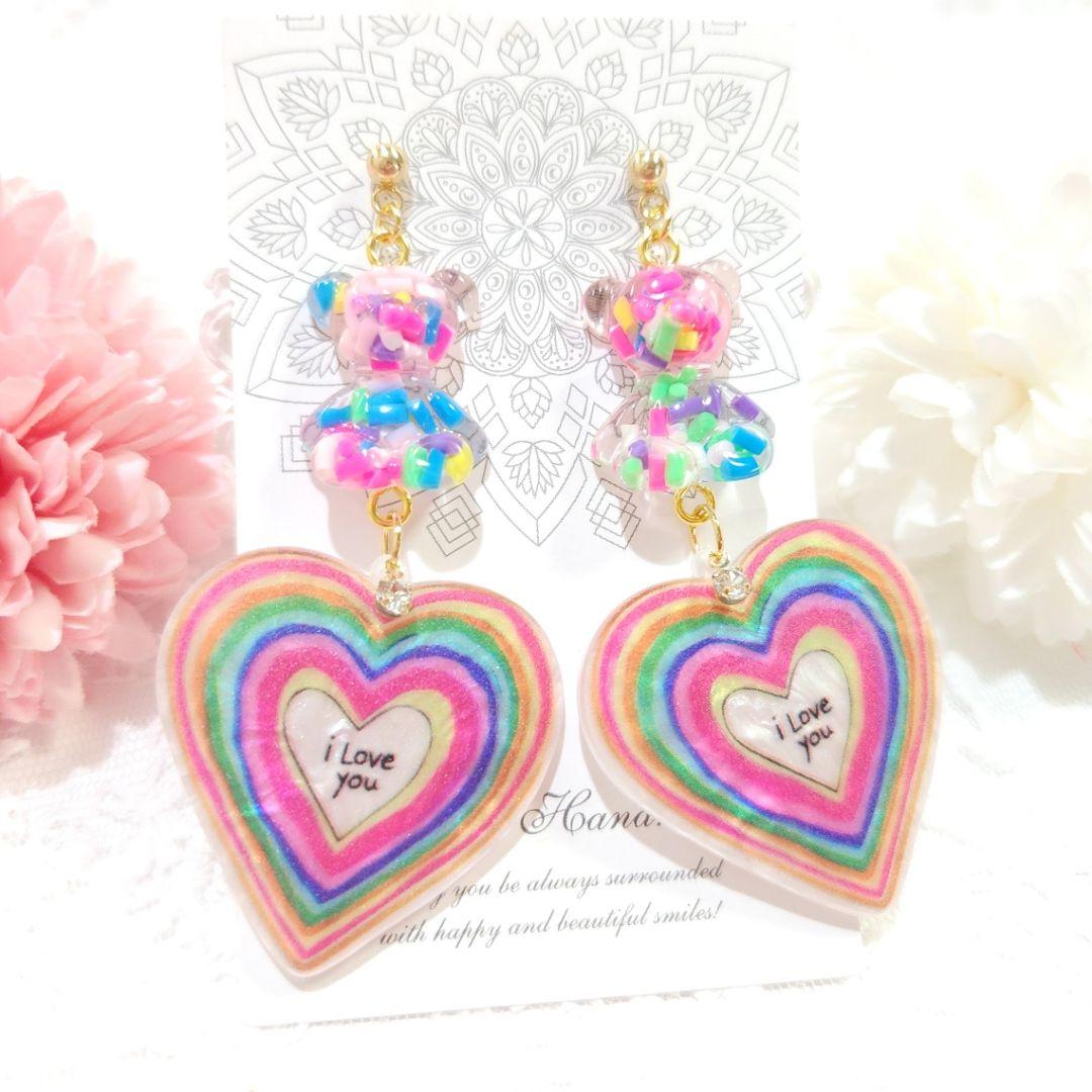 カラフル キャンディベアと虹色ハート♡ハッピーカラーの大ぶりピアス♡