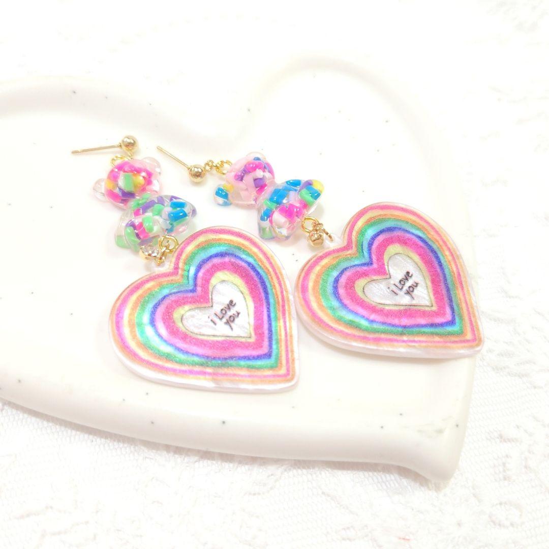 カラフル キャンディベアと虹色ハート♡ハッピーカラーの大ぶりピアス♡