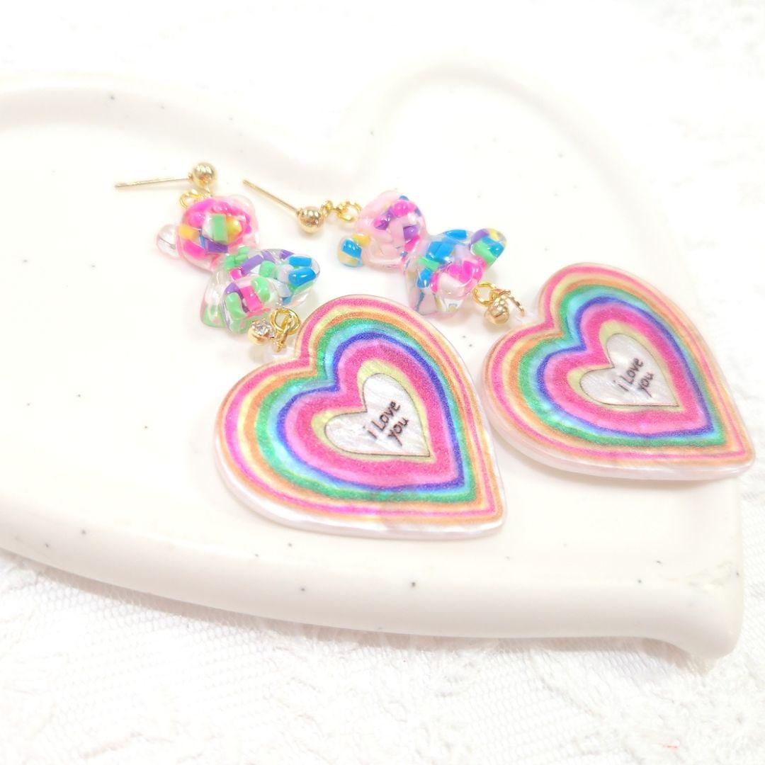 カラフル キャンディベアと虹色ハート♡ハッピーカラーの大ぶりピアス♡