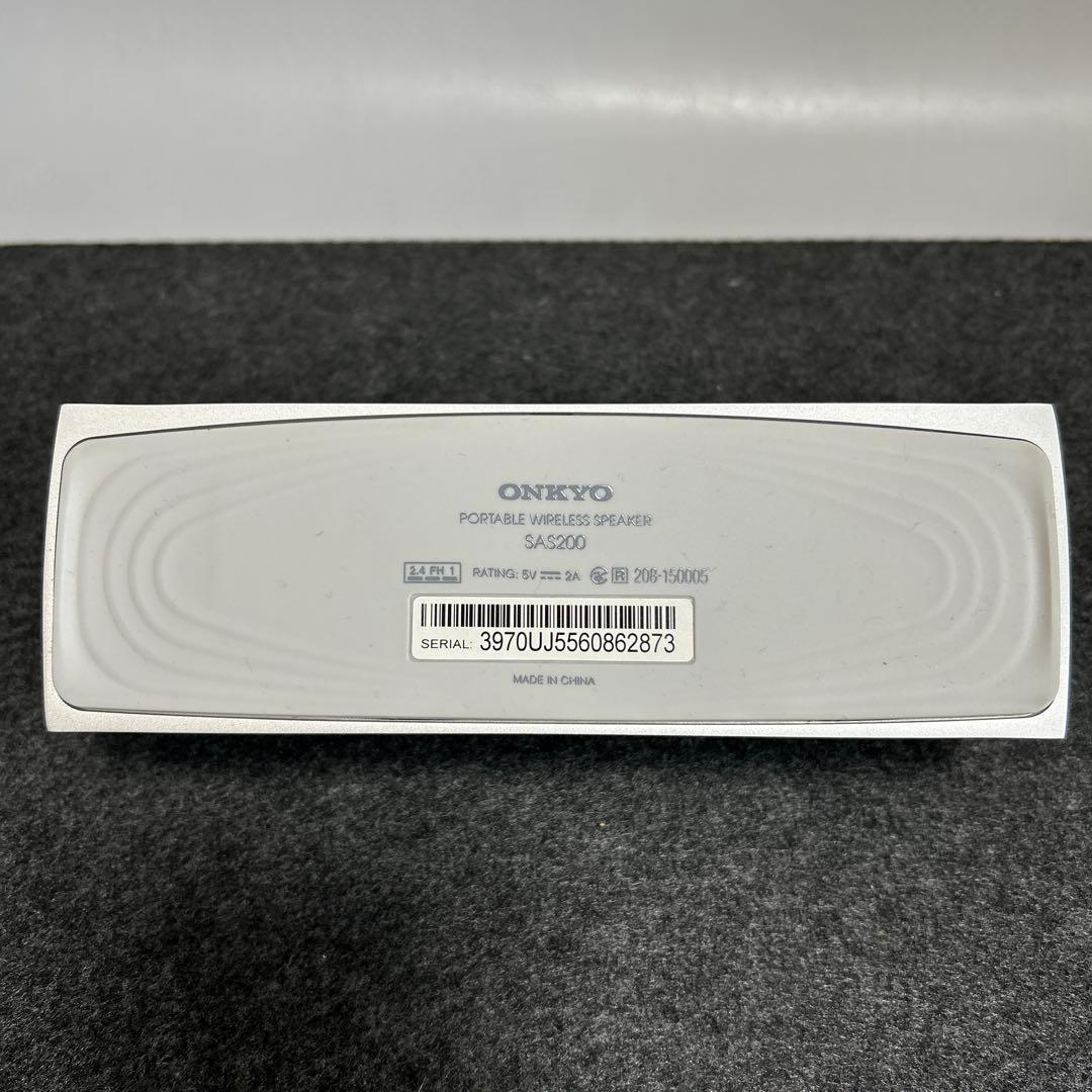 スピーカー・ウーファー ONKYO SAS200