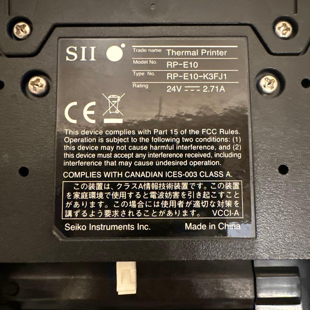 サーマルプリンター RP-E10 本体、電源ケーブル