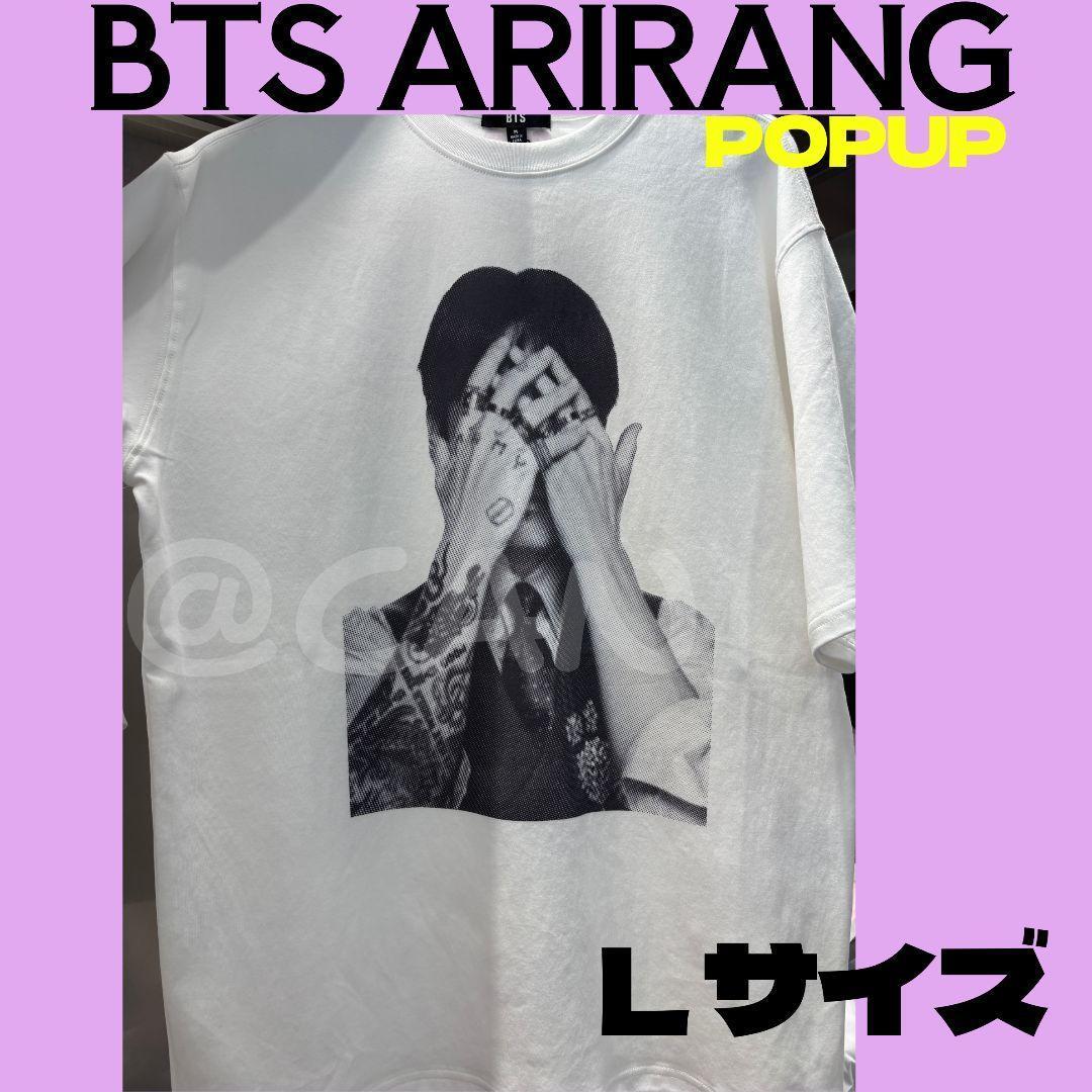 BTS　グク　アリラン ARIRANG　POPUP Tシャツ　Lサイズ　B589