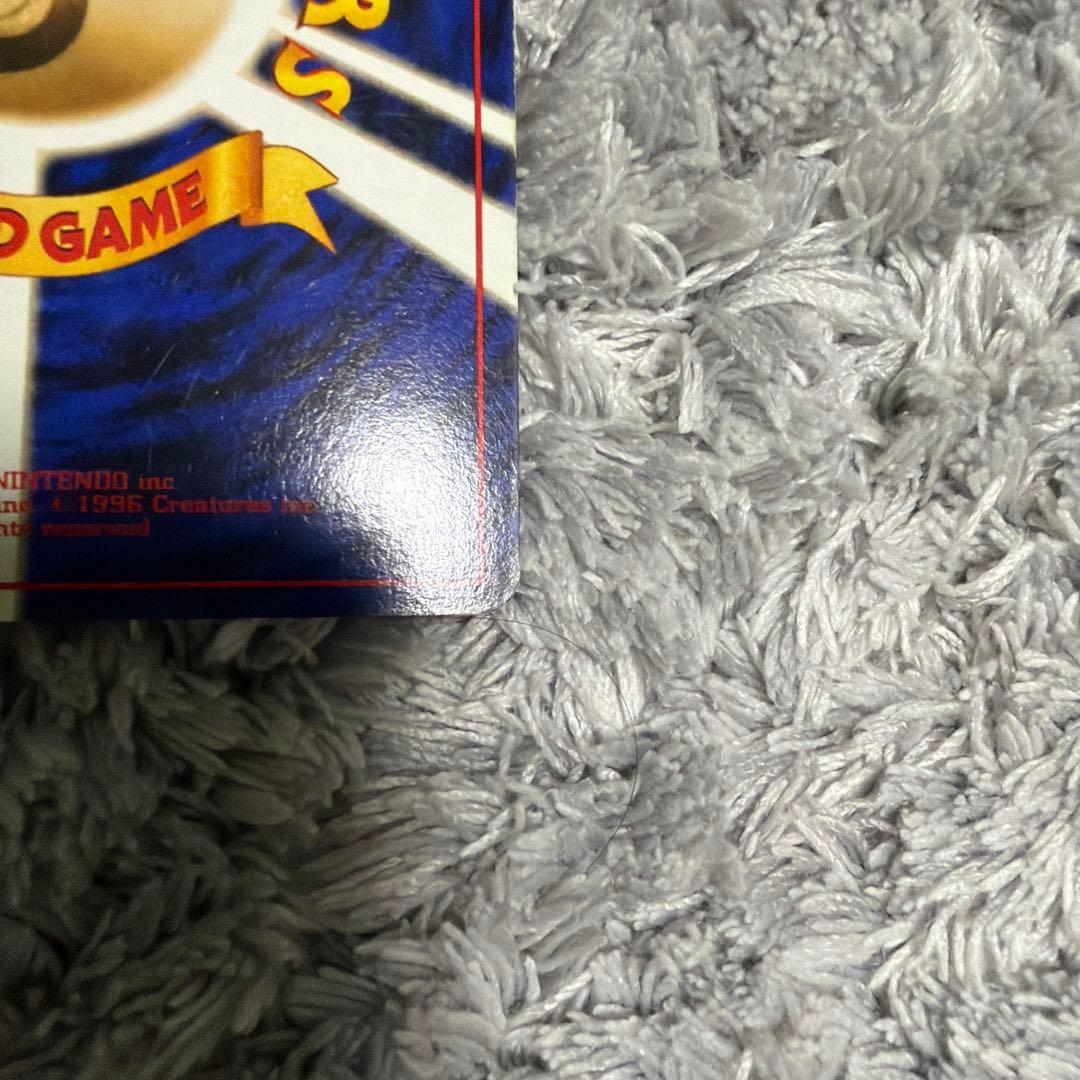 わるいリザードン HP80 Rレア